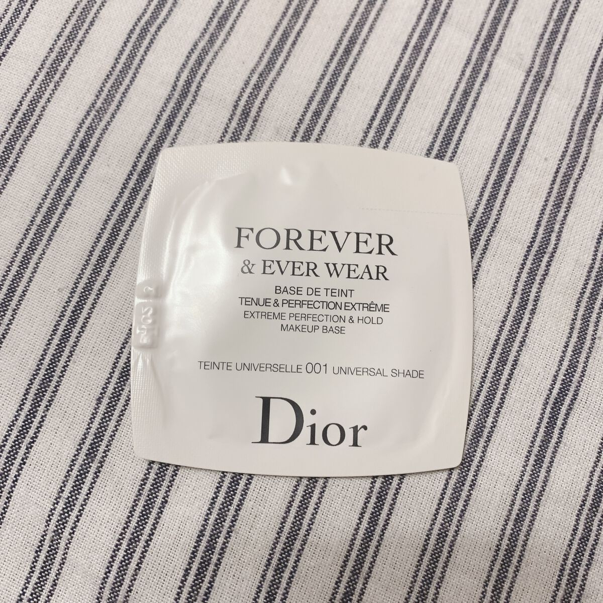 【旧】ディオールスキン フォーエヴァー スキン ヴェール/Dior/化粧下地を使ったクチコミ（1枚目）