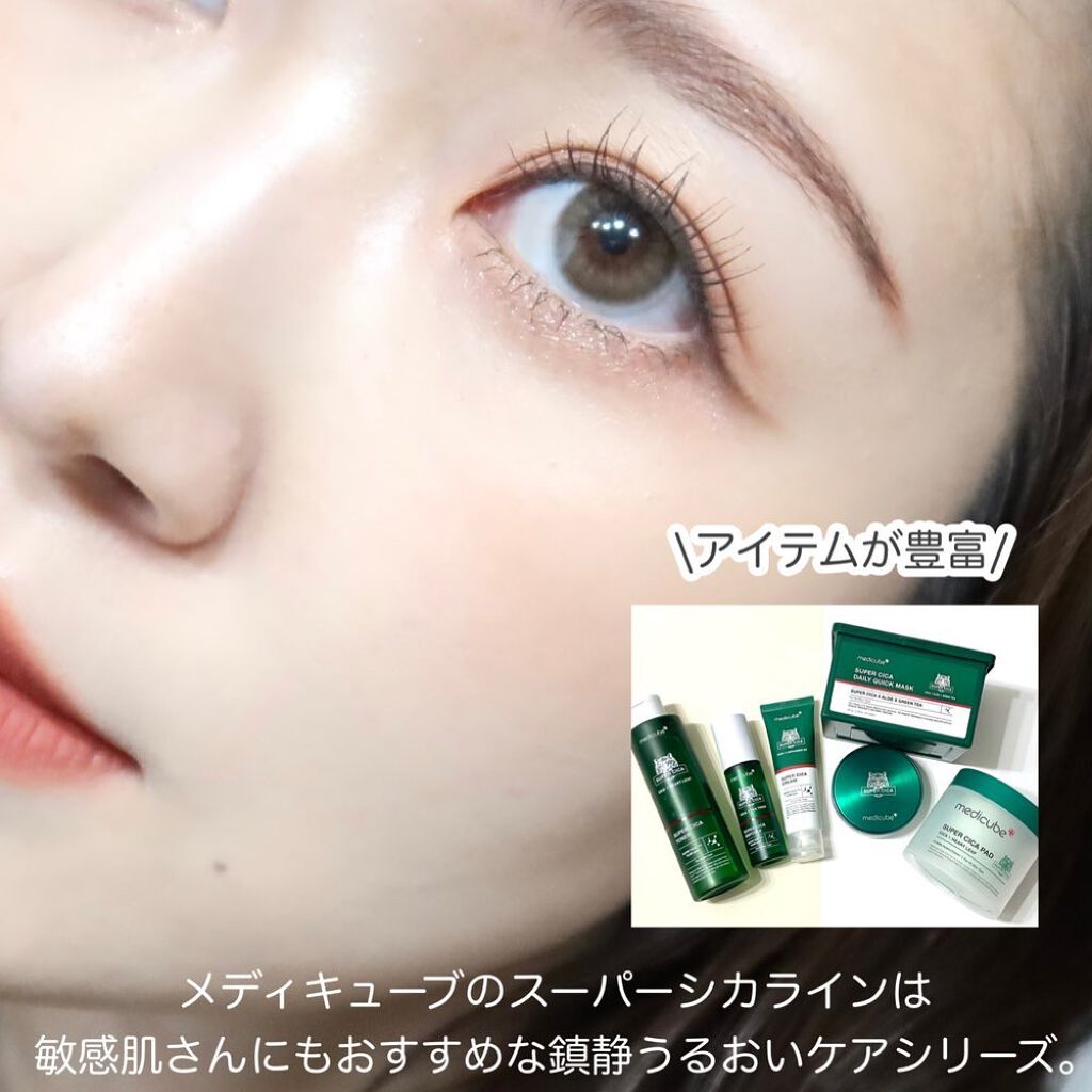 スーパーシカトナー/MEDICUBE/化粧水を使ったクチコミ（2枚目）