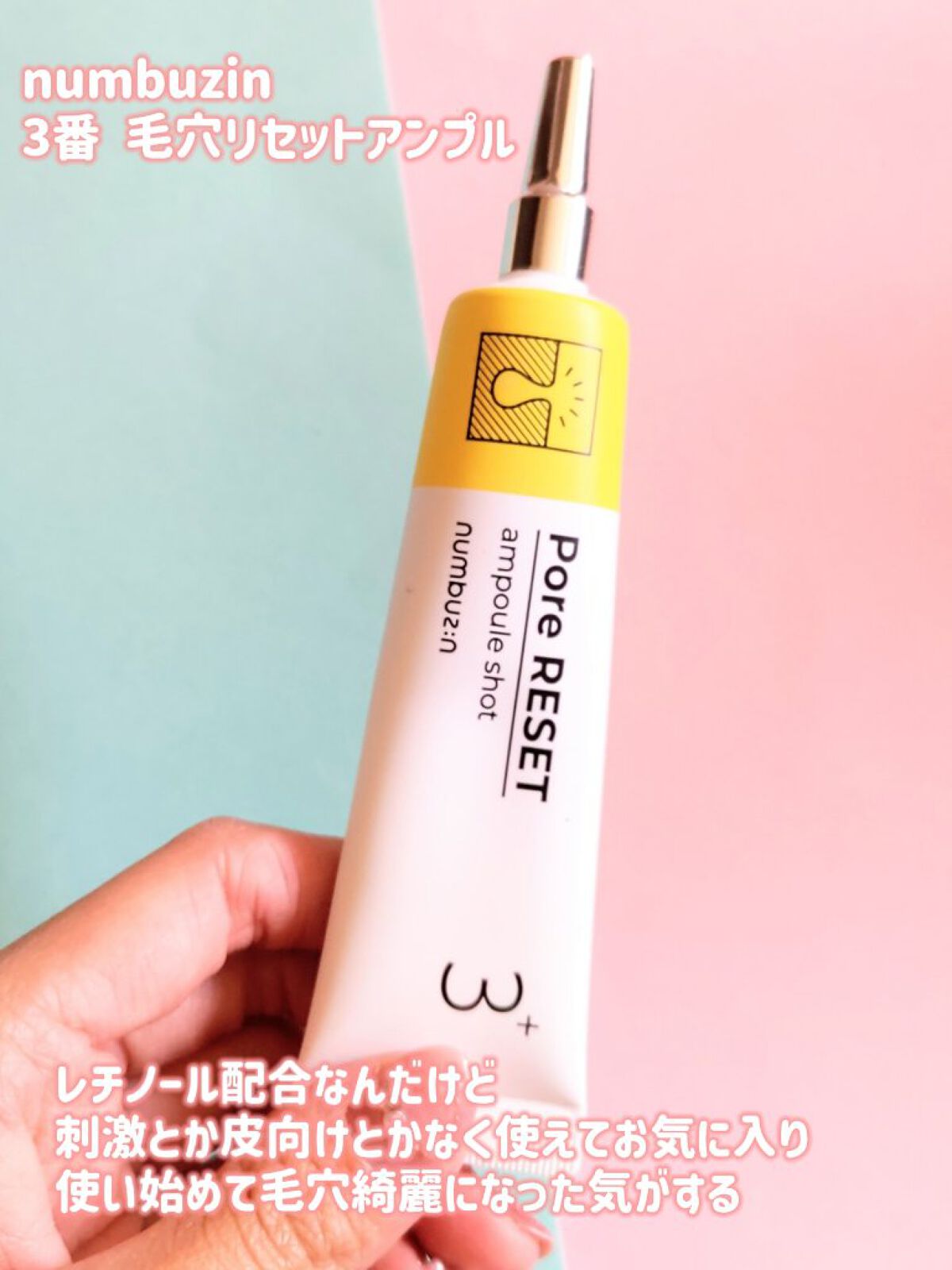 クラリファイング ローション 2/CLINIQUE/拭き取り化粧水を使ったクチコミ（3枚目）