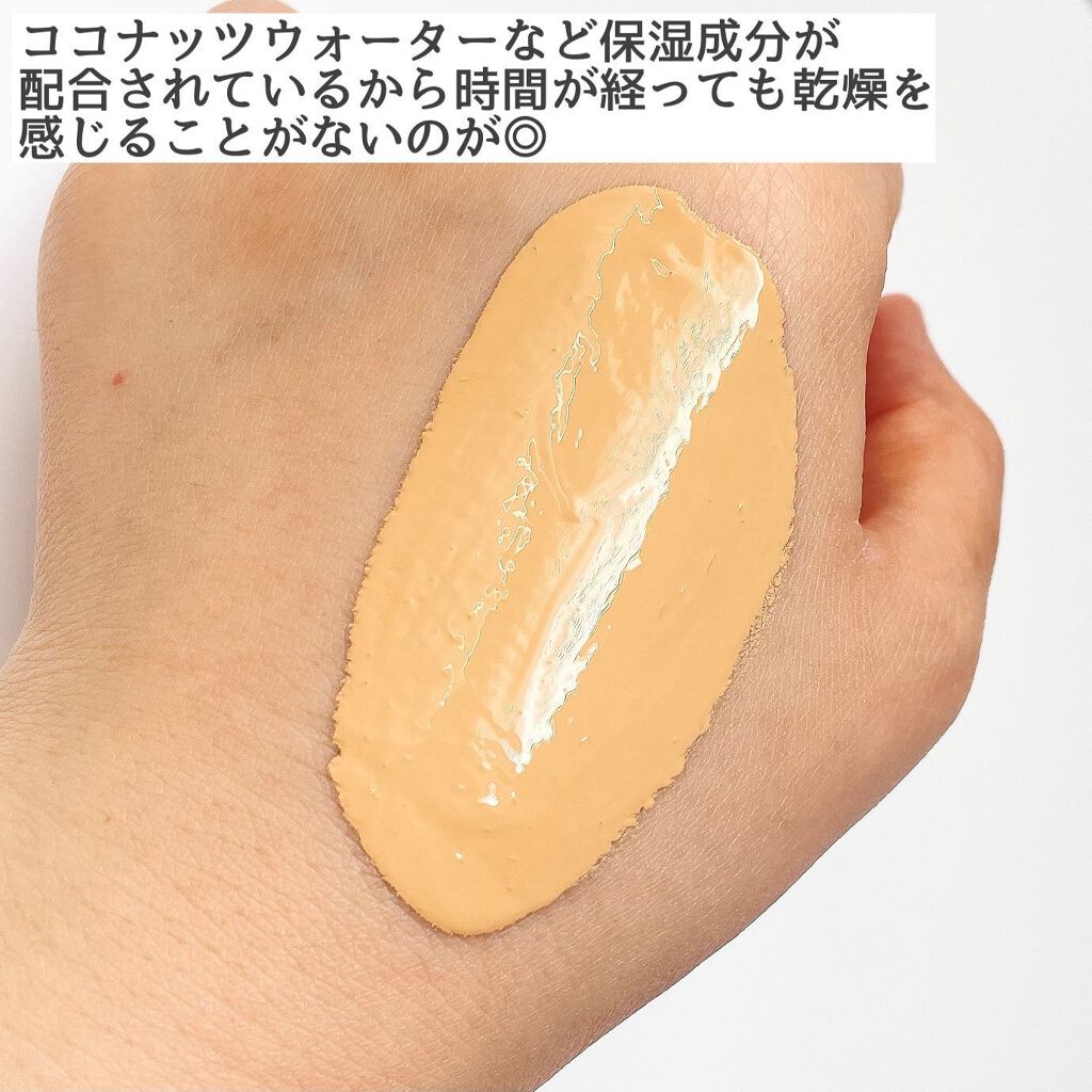 ボーン ディス ウェイ アンディテクタブル 24H マット ファンデーション バニラ/Too Faced/リキッドファンデーションを使ったクチコミ（3枚目）