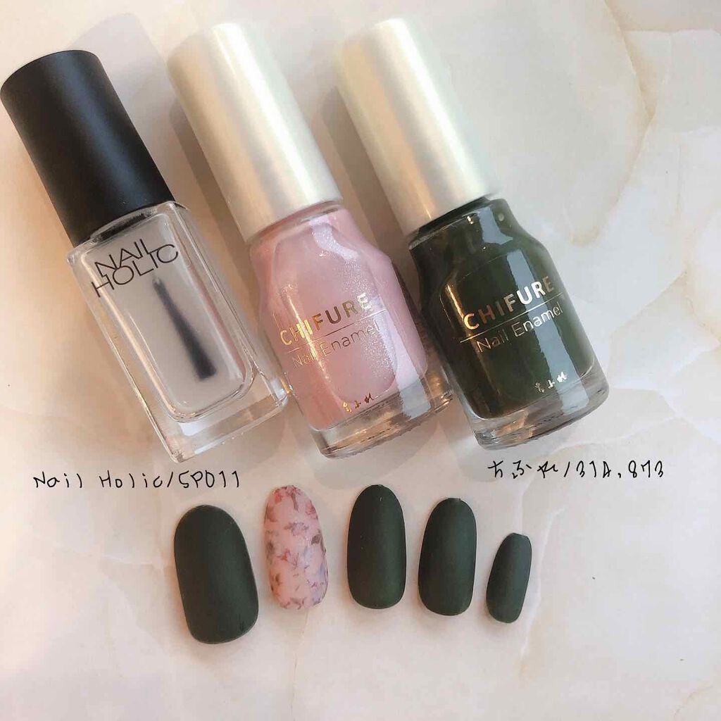 ネイル エナメル/ちふれ/マニキュアを使ったクチコミ（3枚目）