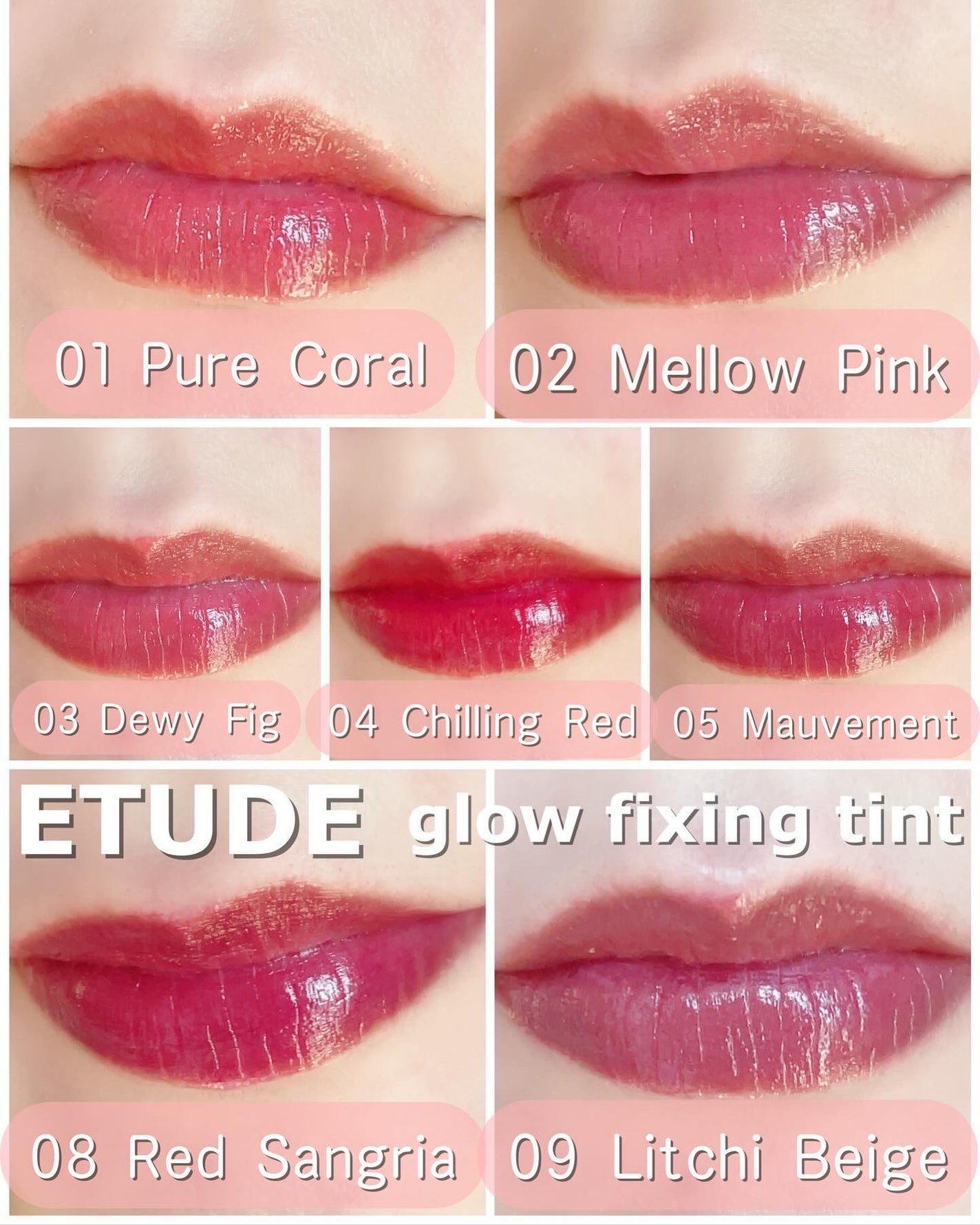 グロウ フィクシングティント/ETUDE/リップティントを使ったクチコミ(10枚目)