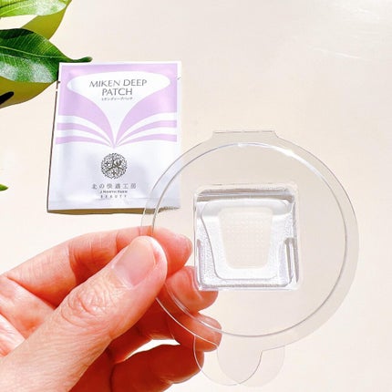 ミケンディープパッチ/北の快適工房/シートマスク・パックを使ったクチコミ(2枚目)