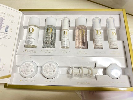 スペシャルトライアルセット/Jullants/トライアルキットを使ったクチコミ(2枚目)