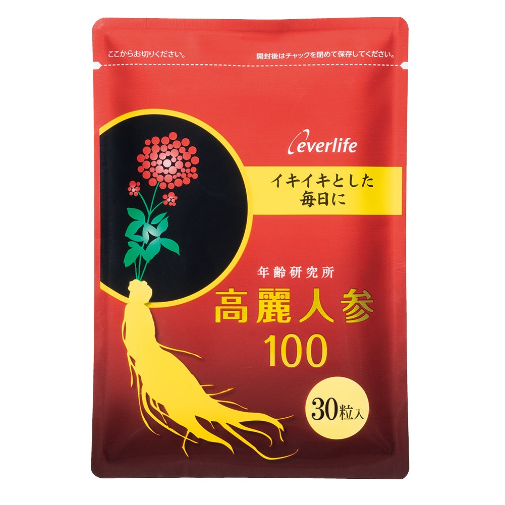 高麗人参100アルミ60粒 30粒
