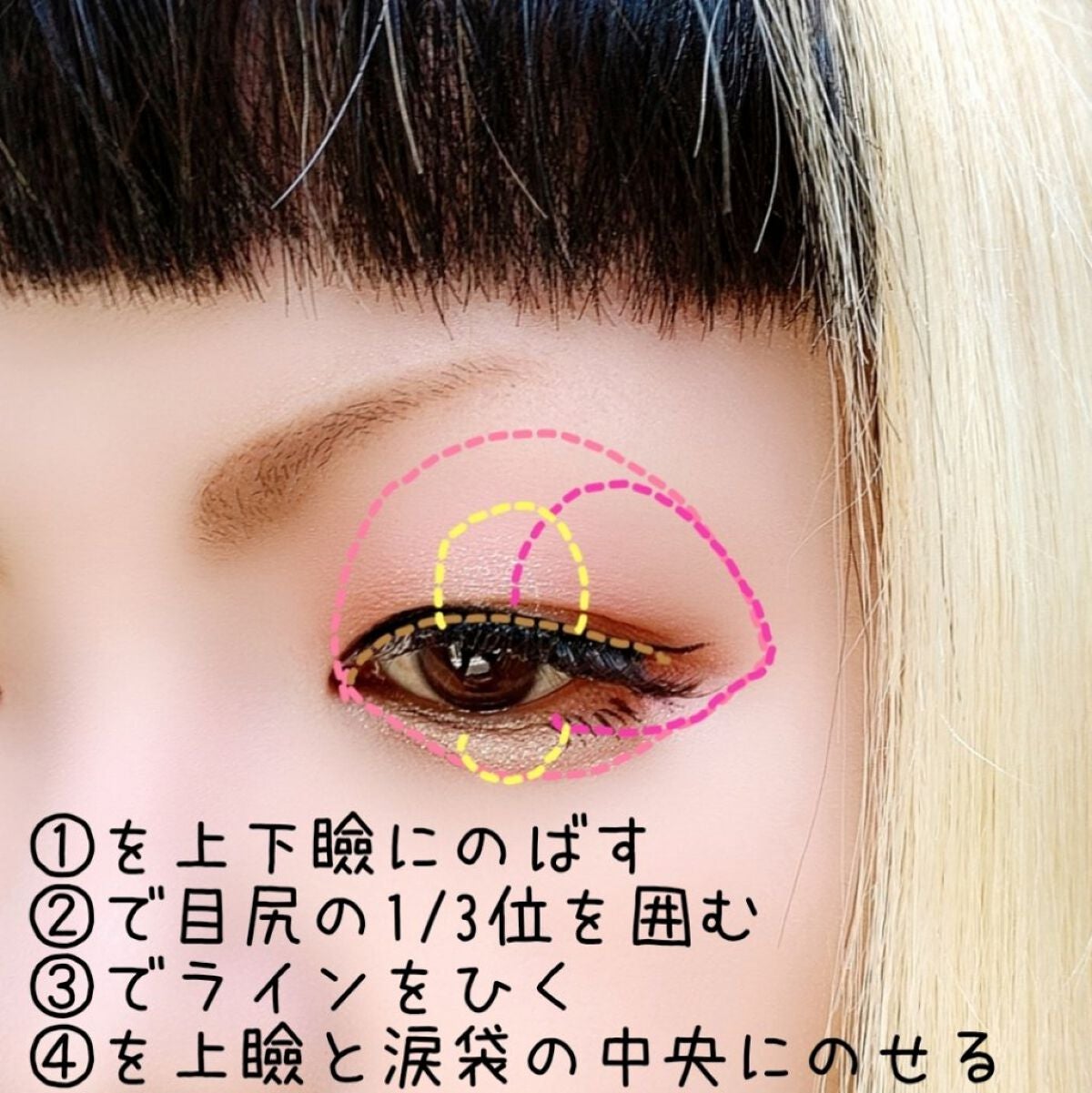 シルキースフレアイズ(マットタイプ)/キャンメイク/アイシャドウパレットを使ったクチコミ(3枚目)