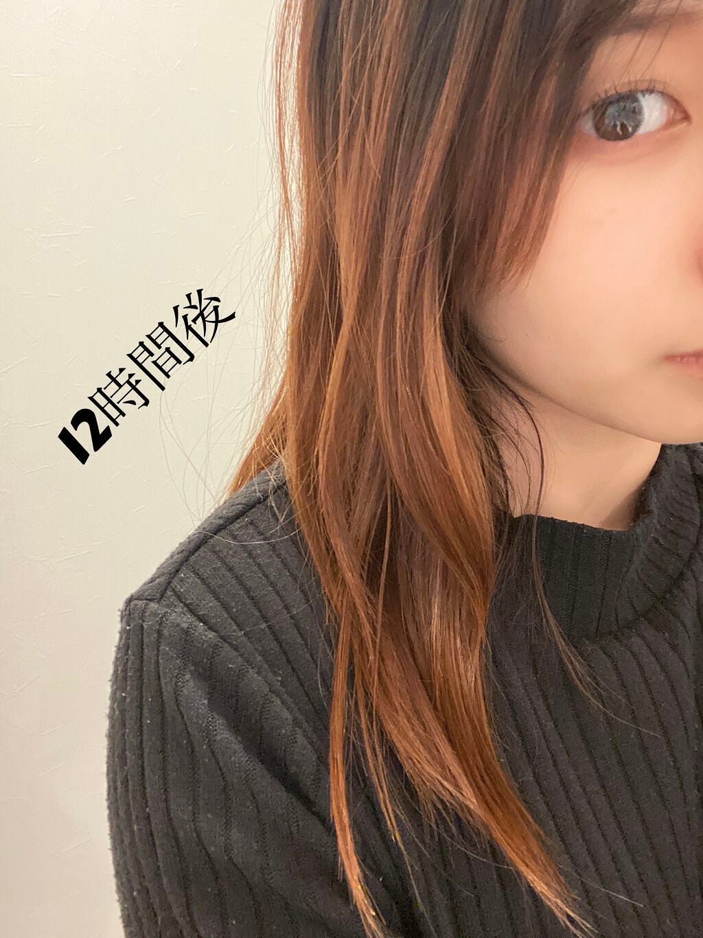 &honey メルティ モイストリペア ヘアオイル 3.0/&honey/ヘアオイルを使ったクチコミ(4枚目)