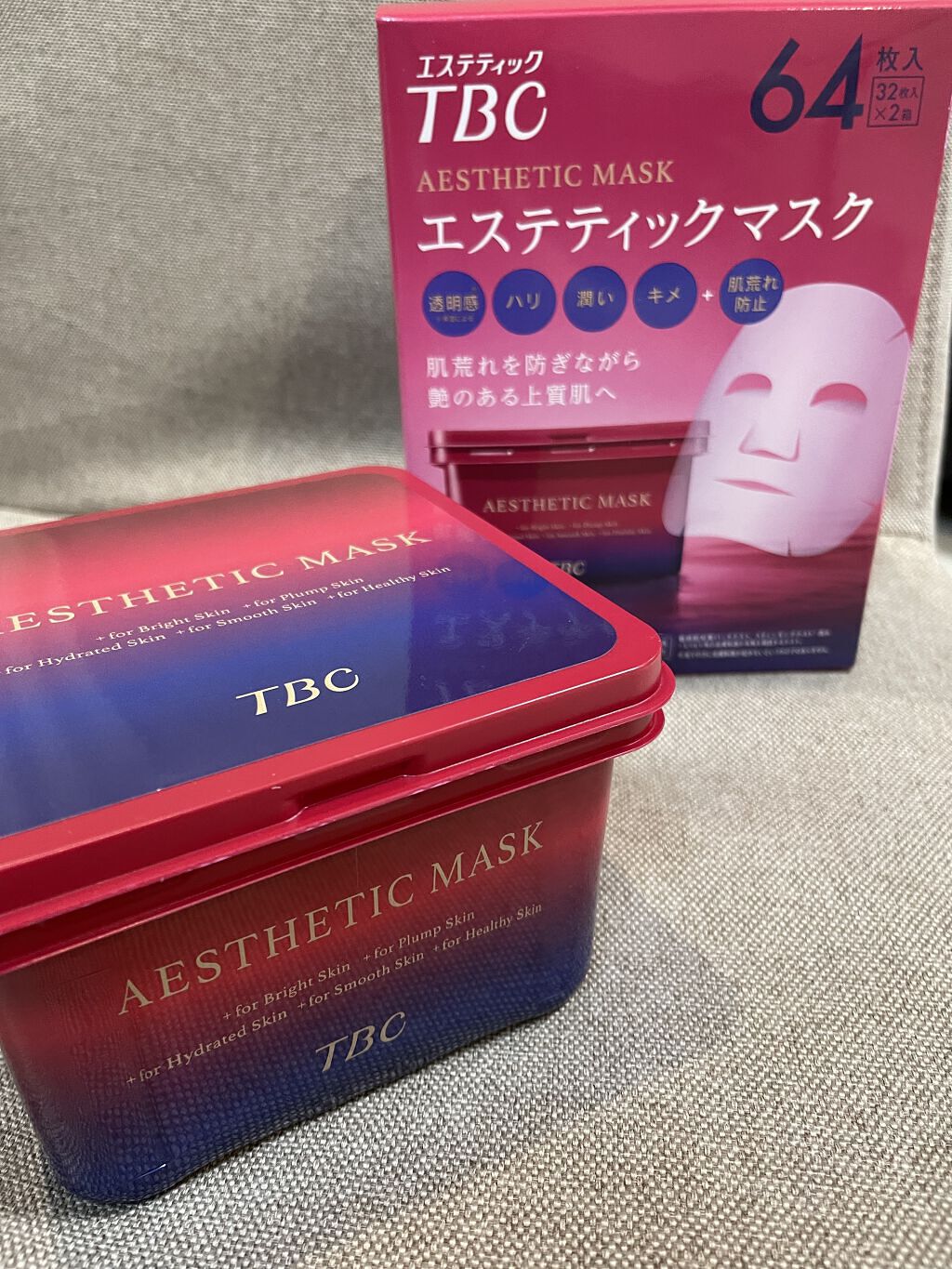 TBC エステティックマスク/TBC/シートマスク・パックを使ったクチコミ（1枚目）