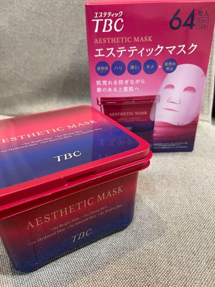 TBC エステティックマスク/TBC/シートマスク・パックを使ったクチコミ(1枚目)