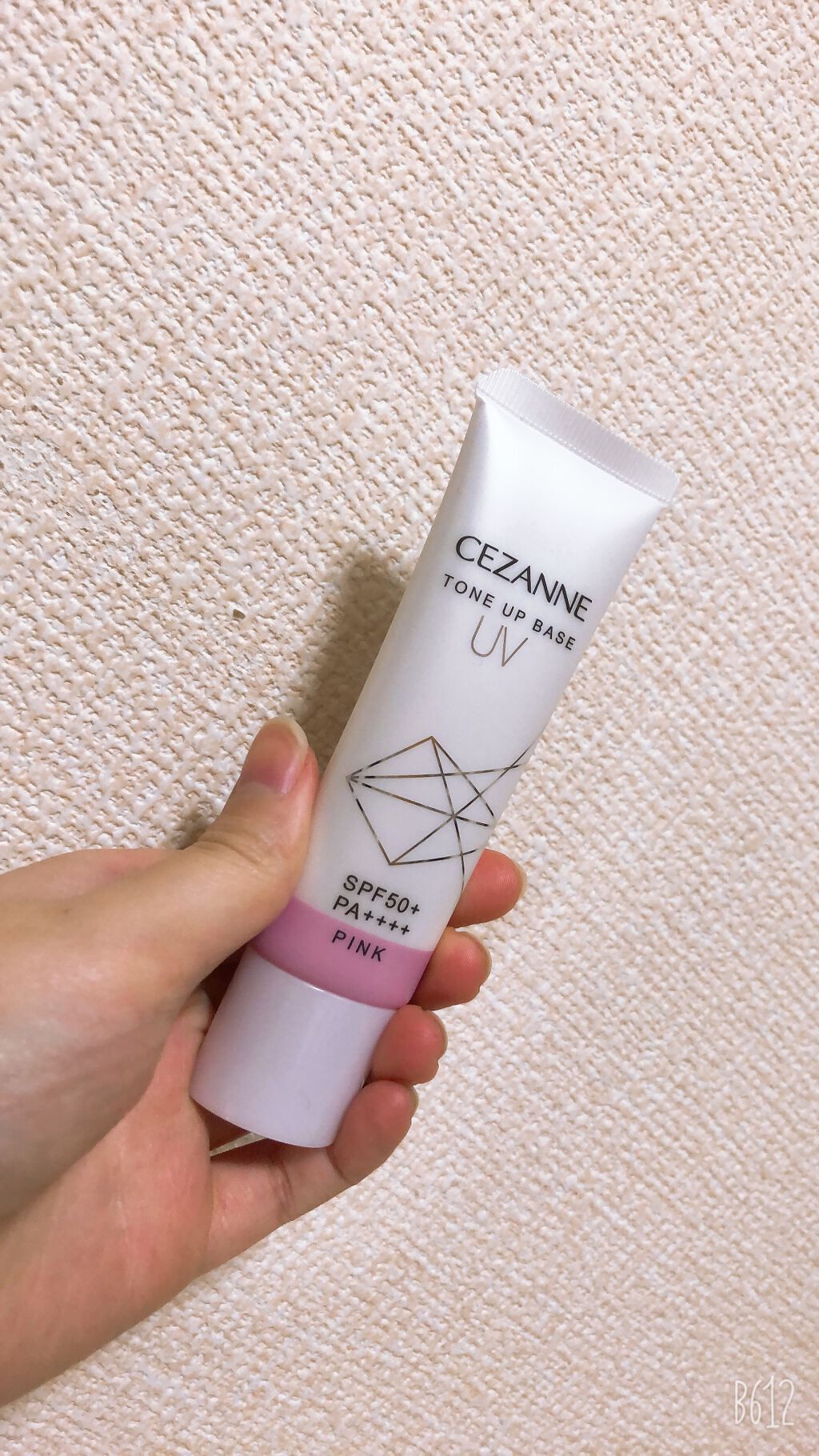 UVトーンアップベース/CEZANNE/化粧下地を使ったクチコミ（1枚目）
