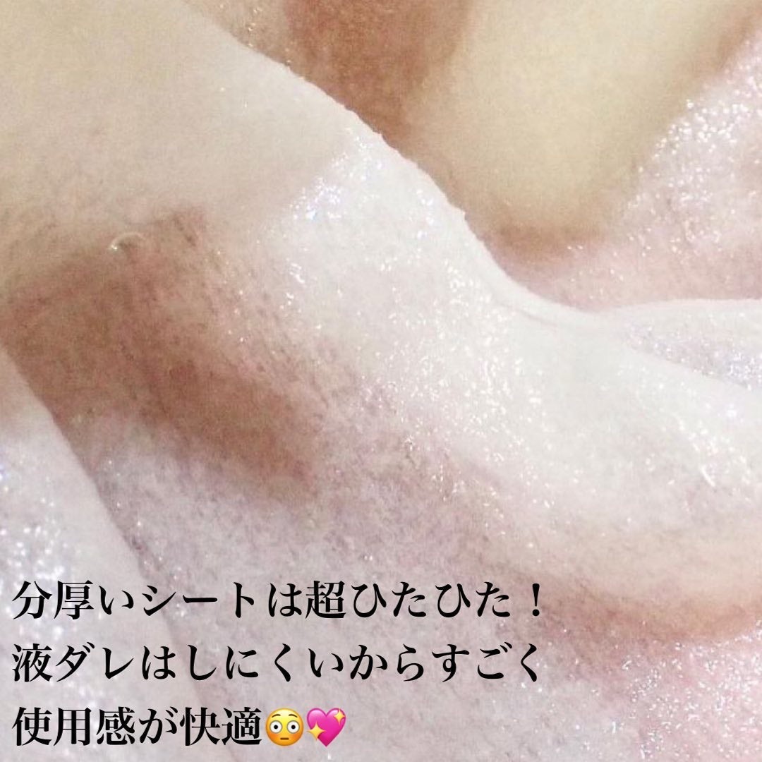 ルルルンピュア エブリーズ/ルルルン/シートマスク・パックを使ったクチコミ(3枚目)