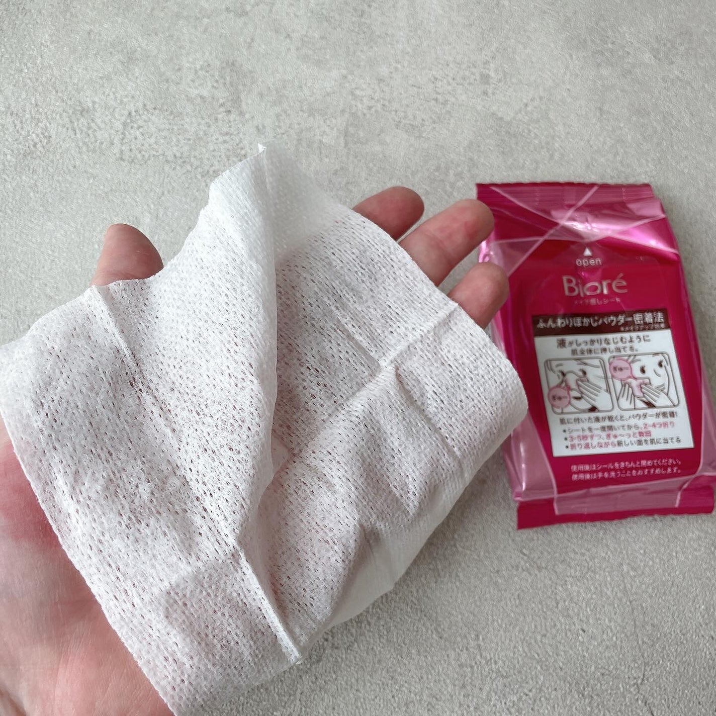 ビオレ メイク直しシート/ビオレ/フェイスシートを使ったクチコミ(4枚目)