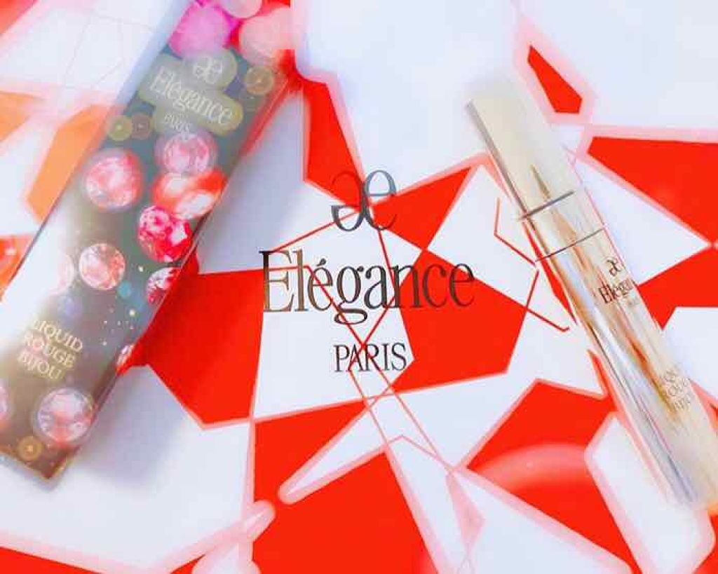 エレガンス リクイッド ルージュ ビジュー/Elégance/口紅を使ったクチコミ（1枚目）