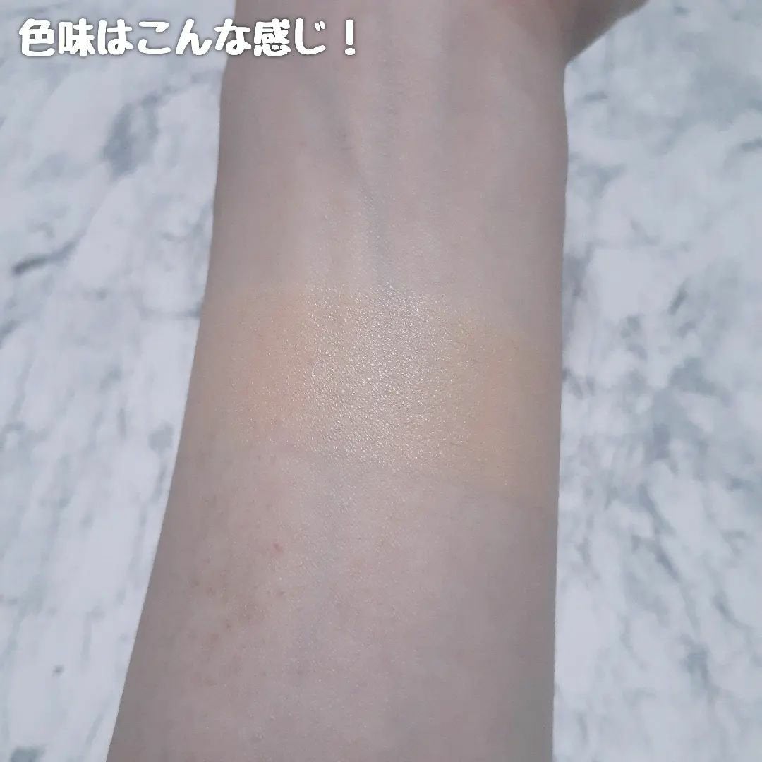 レイヤリングフィット グロークッションEX/TFIT/クッションファンデーションを使ったクチコミ(4枚目)