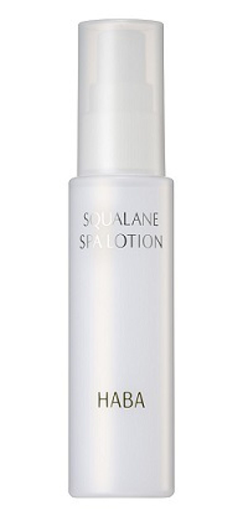スクワランスパローション HABA
