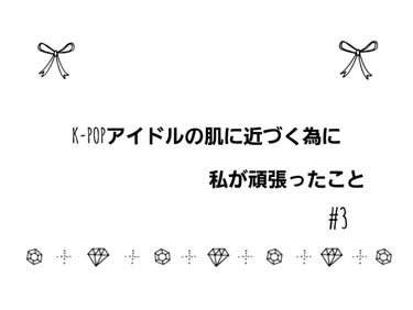 薬用ふわふわな泡洗顔/メンソレータム アクネス/泡洗顔を使ったクチコミ（1枚目）