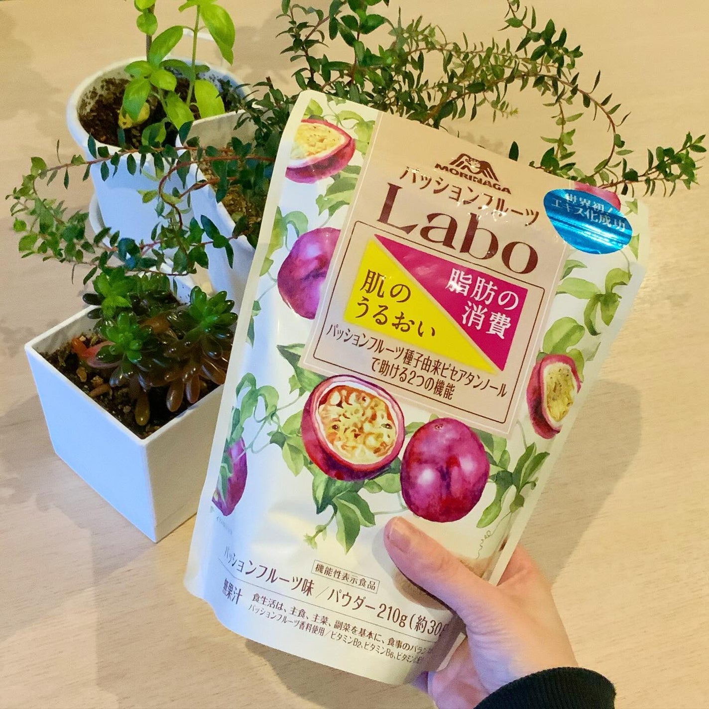 パッションフルーツLaboパウダー/森永製菓/食品を使ったクチコミ(1枚目)