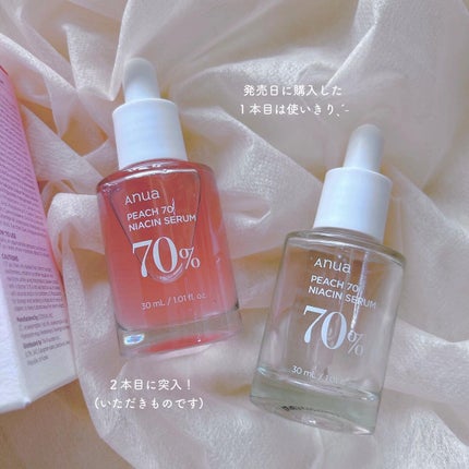 桃70%ナイアシンセラム/Anua/美容液を使ったクチコミ(2枚目)