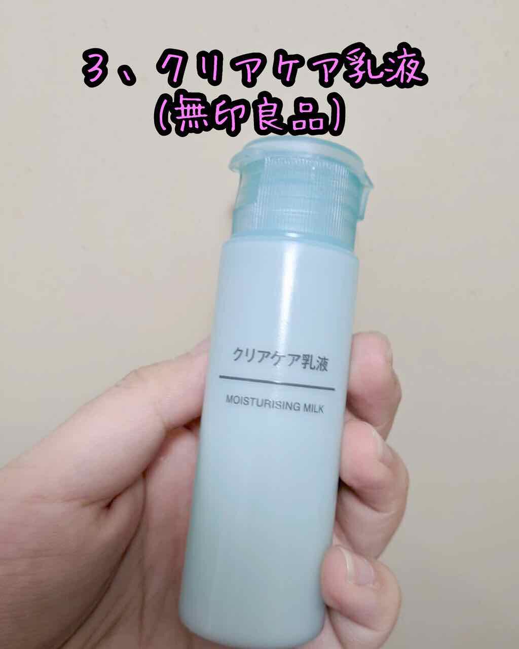 パワーマスク SP/ラッシュ/スクラブ・ゴマージュを使ったクチコミ(4枚目)