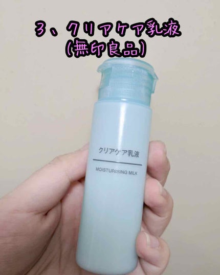 パワーマスク SP/ラッシュ/スクラブ・ゴマージュを使ったクチコミ(4枚目)