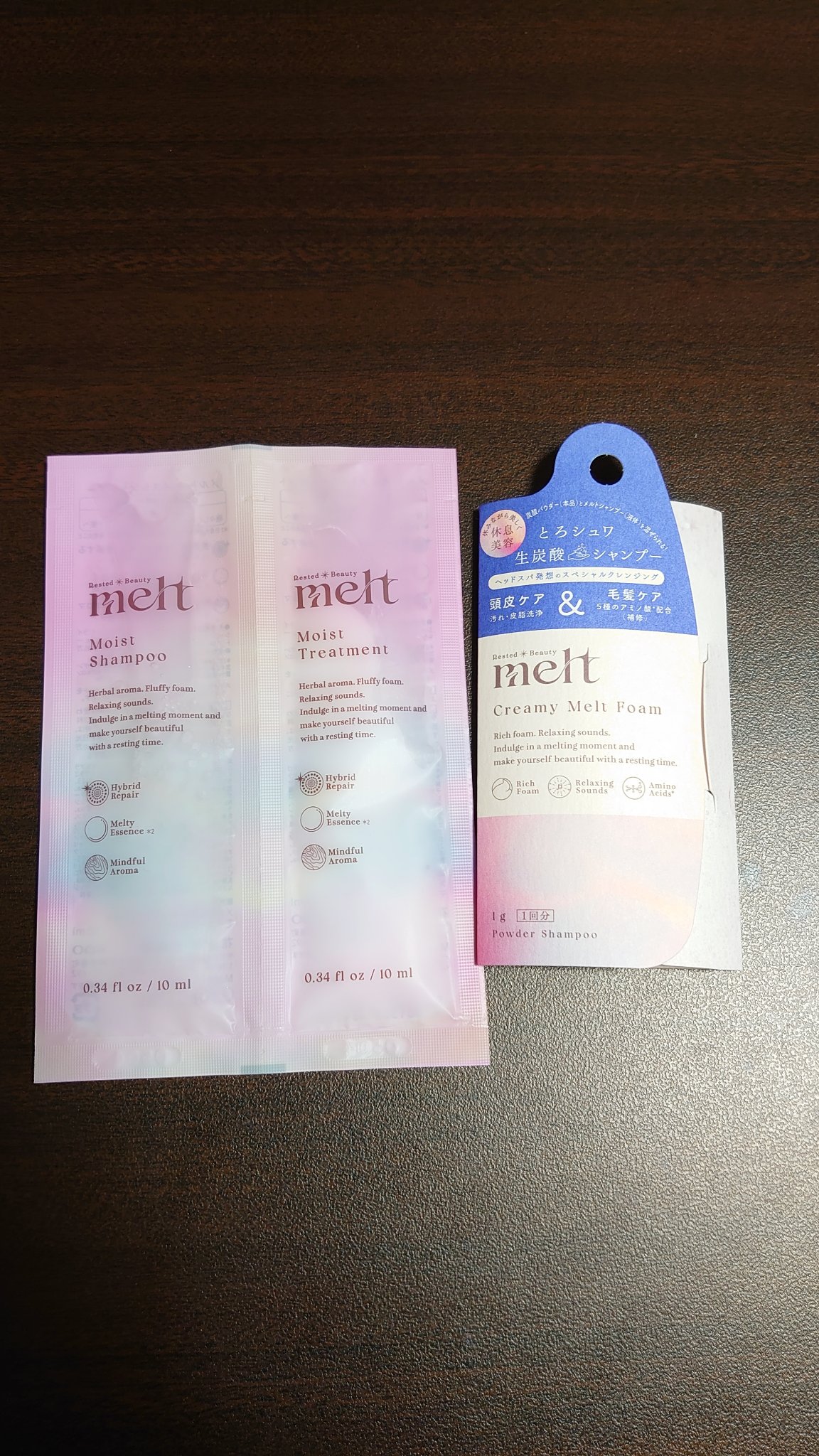 メルト クリーミーメルトフォーム/melt/市販シャンプーを使ったクチコミ（1枚目）