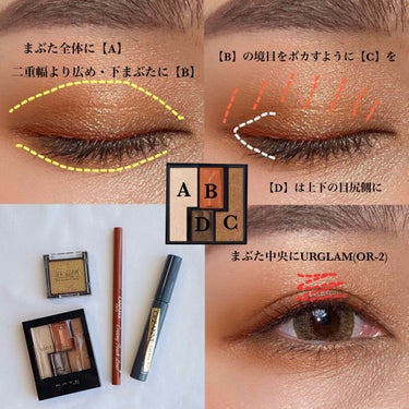 UR GLAM　POWDER EYESHADOW/U R GLAM/シングルアイシャドウを使ったクチコミ（3枚目）