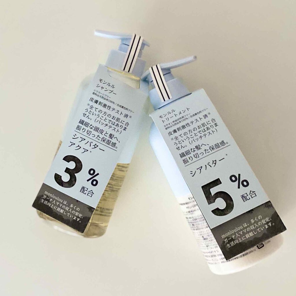 3％シャンプー/mon loulou/市販シャンプーを使ったクチコミ（2枚目）