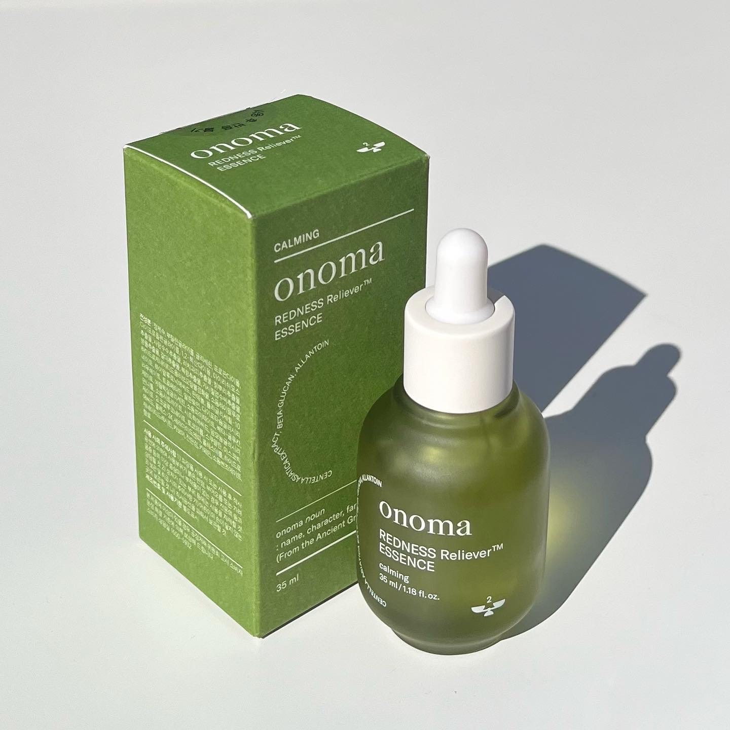 レッドネスリリーバー エッセンス/onoma/美容液を使ったクチコミ（1枚目）