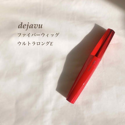 「塗るつけまつげ」ロングタイプ/デジャヴュ/マスカラを使ったクチコミ(1枚目)