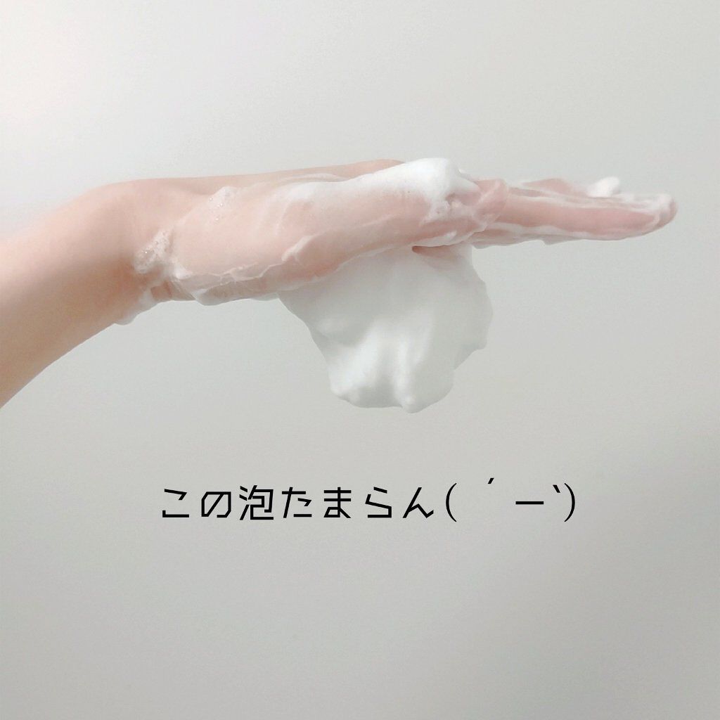 マイルドスクラブ洗顔フォーム/無印良品/スクラブ・ゴマージュ by にに