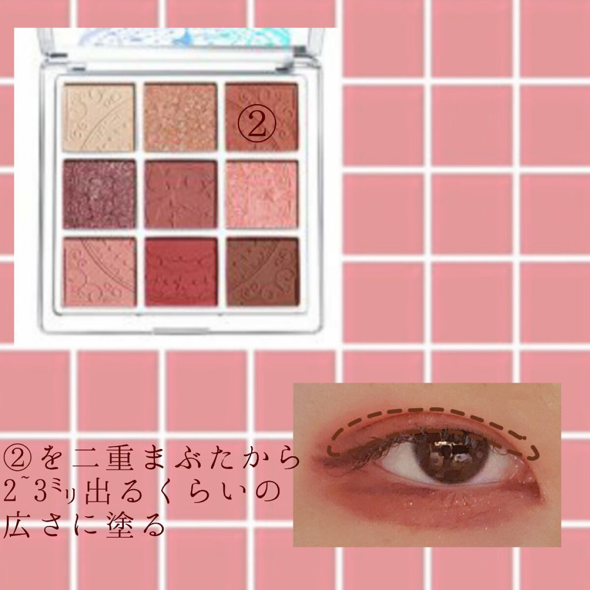 コンシャスライナーカラー/KATE/リキッドアイライナーを使ったクチコミ（3枚目）