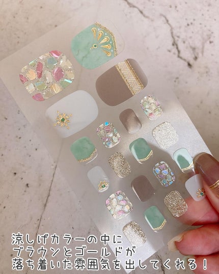 貼るジェルネイル/セリア/ネイルシールを使ったクチコミ(8枚目)