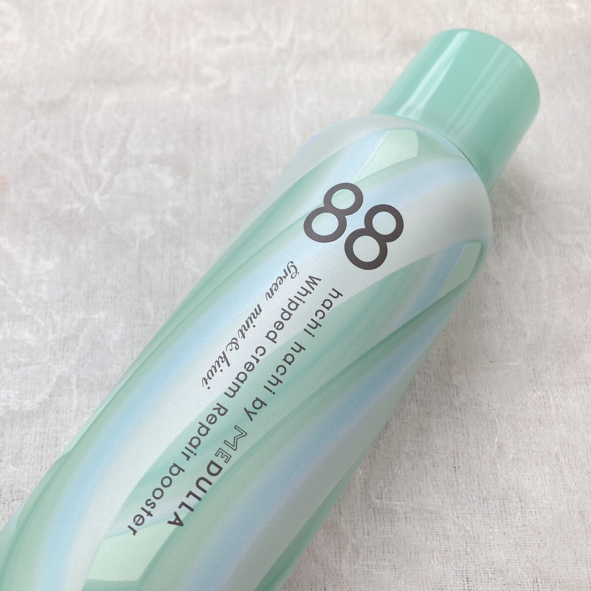 ホイップクリームリペアブースター GREEN MintKiwi/88 by MEDULLA/洗い流すヘアトリートメントを使ったクチコミ(3枚目)