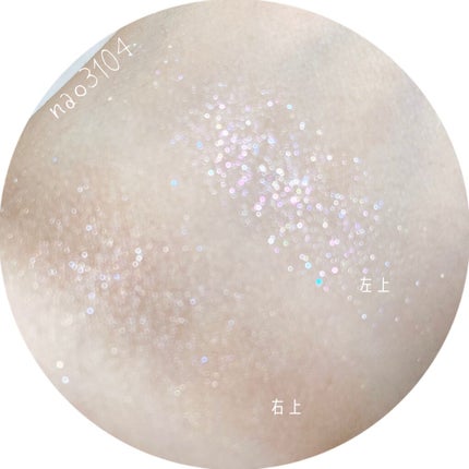 アディクション ザ アイシャドウ パール/ADDICTION/単色アイシャドウを使ったクチコミ(5枚目)