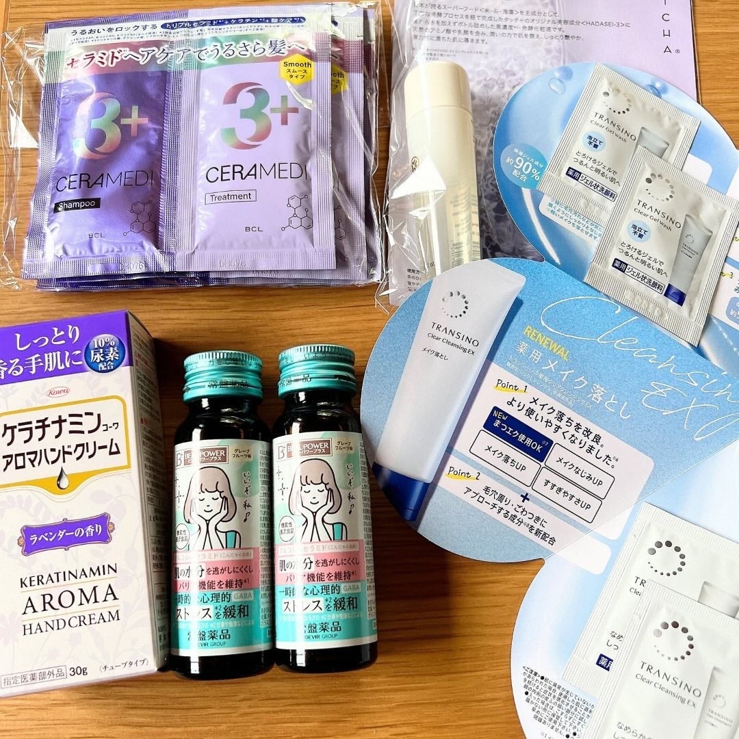 ブルーム ボックス/BLOOMBOX/その他を使ったクチコミ(2枚目)