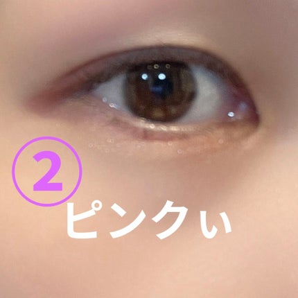 【旧品】パーフェクトスタイリストアイズ/キャンメイク/アイシャドウパレットを使ったクチコミ(5枚目)