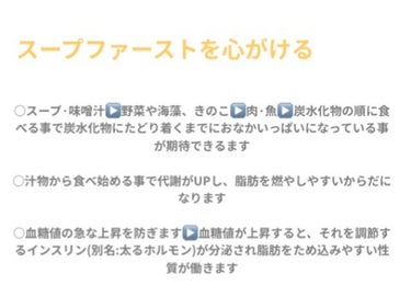 おいしい無調製豆乳 おいしい無調整豆乳1000ml/キッコーマン飲料/ドリンクを使ったクチコミ（2枚目）