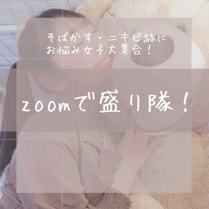 薬用 しみ 集中対策 美容液/メラノCC/美容液を使ったクチコミ(1枚目)