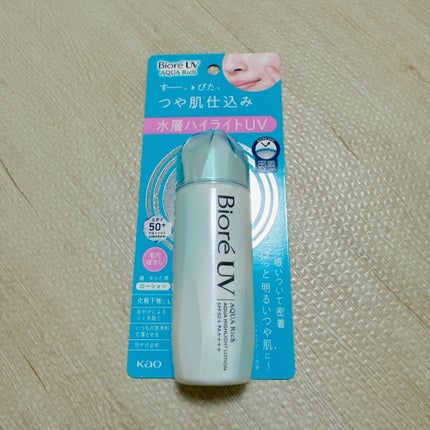 ビオレUV アクアリッチ アクアハイライトローション(水層ハイライトUV)/ビオレ/日焼け止めローションを使ったクチコミ(2枚目)