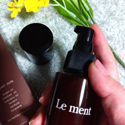 リペア ミルク/Le ment/ヘアミルクを使ったクチコミ(3枚目)