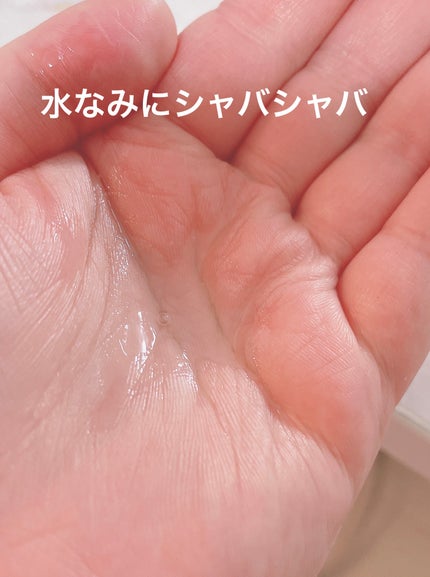 バランスリペアヘアオイル スムース/hiritu/ヘアオイルを使ったクチコミ(2枚目)