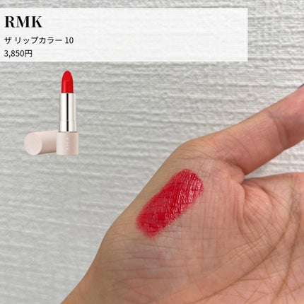 菜桜子(なおこ) on LIPS 「🌷\ビビッドスプリングにおすすめしたいコスメ/横浜関内店にある..」(3枚目)