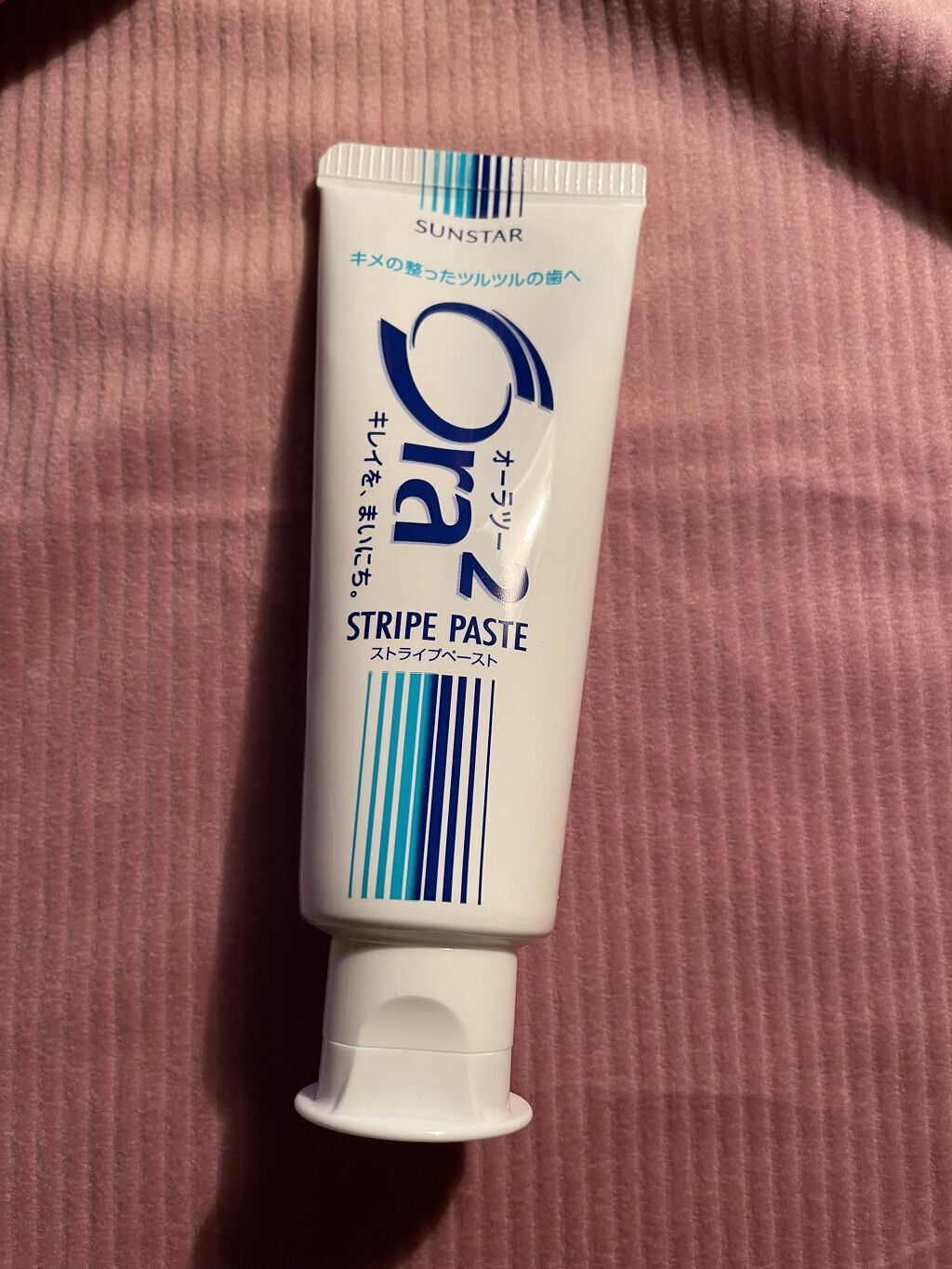 ストライプペースト/オーラツー/歯磨き粉を使ったクチコミ（1枚目）