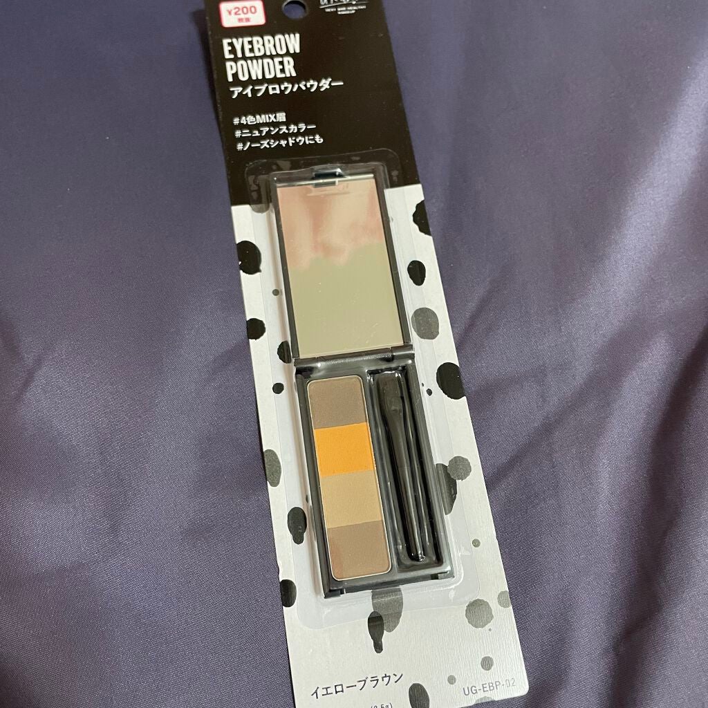 UR GLAM EYEBROW POWDER a /U R GLAM/パウダーアイブロウを使ったクチコミ(2枚目)
