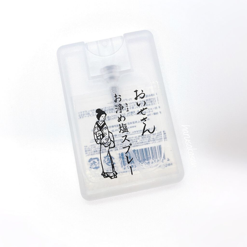 お浄め塩スプレー/おいせさん/その他を使ったクチコミ（3枚目）