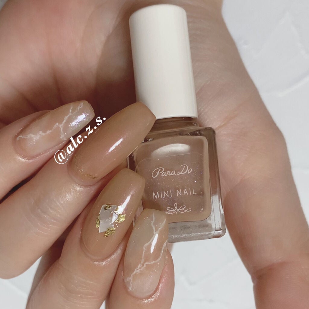 カラフルネイルズ/キャンメイク/マニキュアを使ったクチコミ(4枚目)