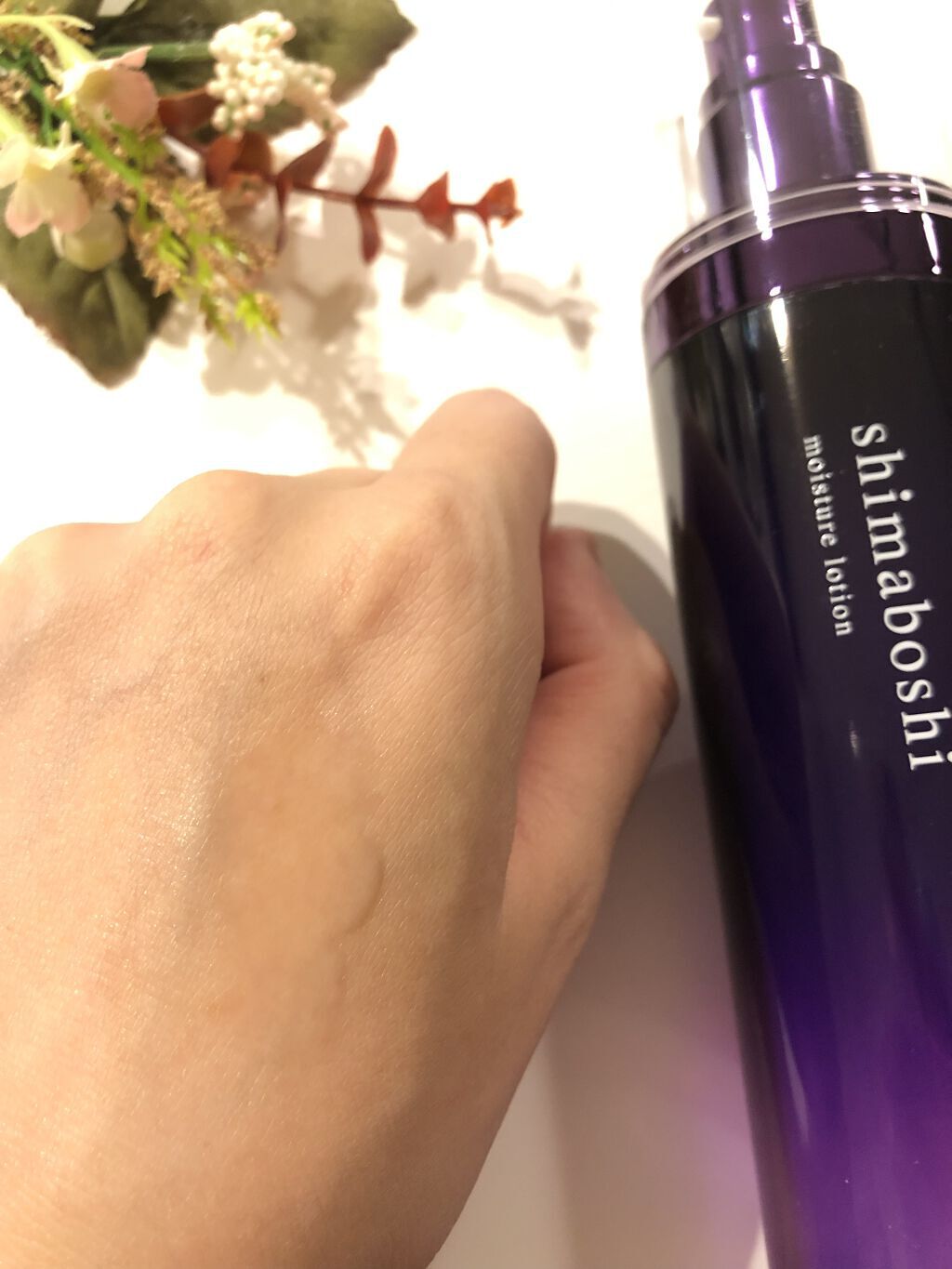 モイスチャーローション/shimaboshi/化粧水を使ったクチコミ（3枚目）