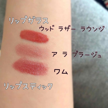 リップガラス/M・A・C/リップグロスを使ったクチコミ(2枚目)