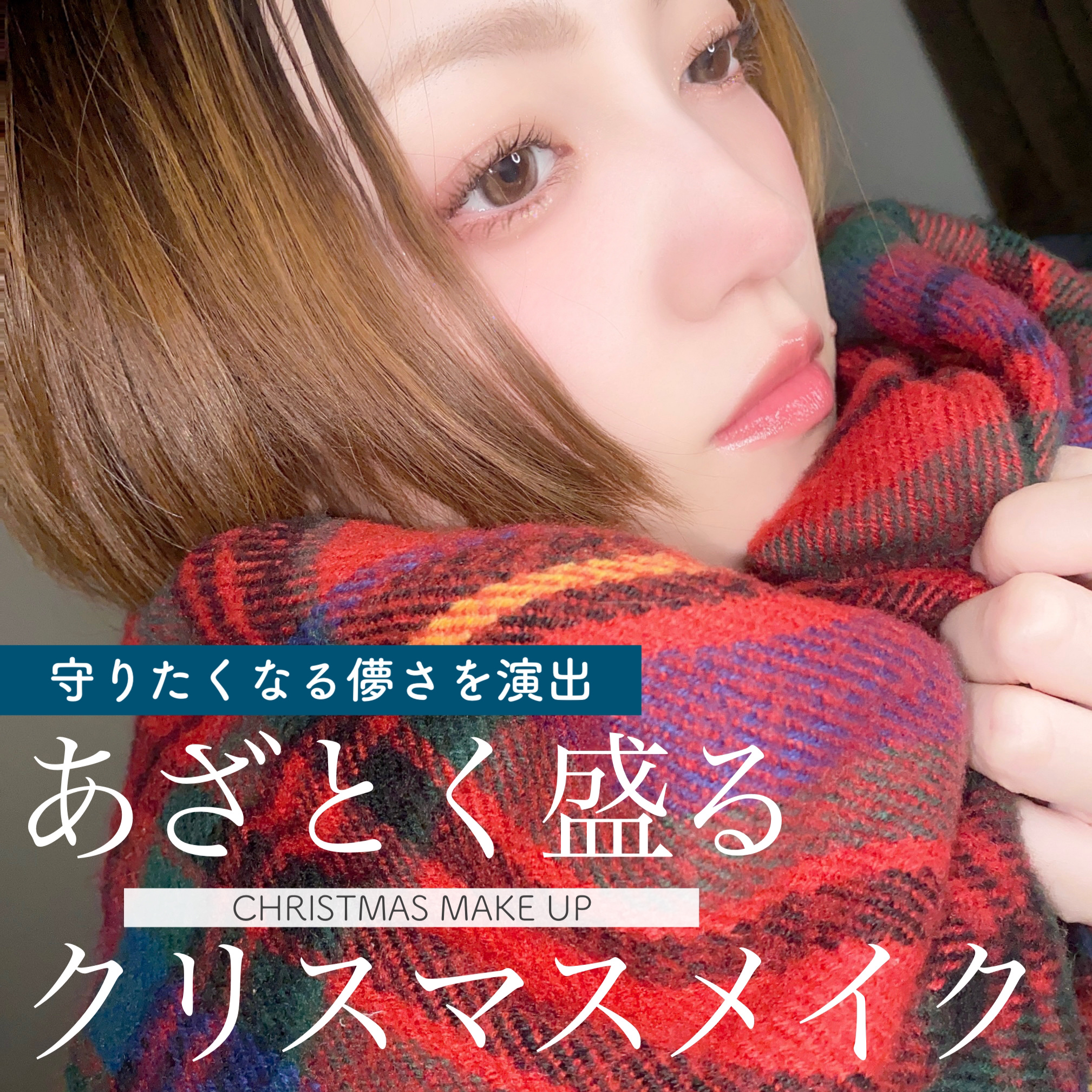 ディオール バックステージ フェイス グロウ パレット/Dior/ハイライトを使ったクチコミ（1枚目）