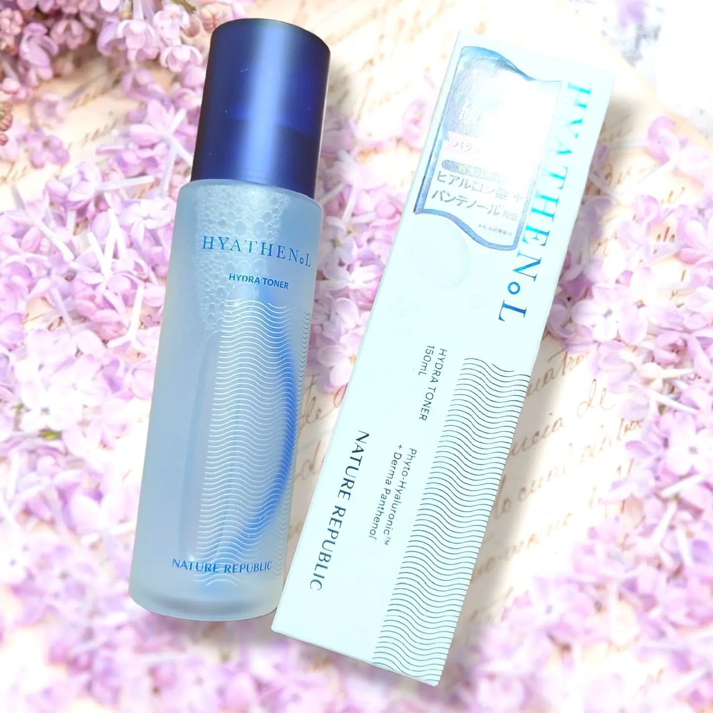 ヒアテノール トナー/ネイチャーリパブリック/化粧水を使ったクチコミ（2枚目）